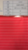 15eB250 92%Polyester 8%Spandex Melange Stripe Mesh 160cm*130gsm for Fitness Sport