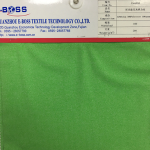 13eB055 52%Nylon 38%Polyester 10%Spandex Melange Jersey 160mX200gm2