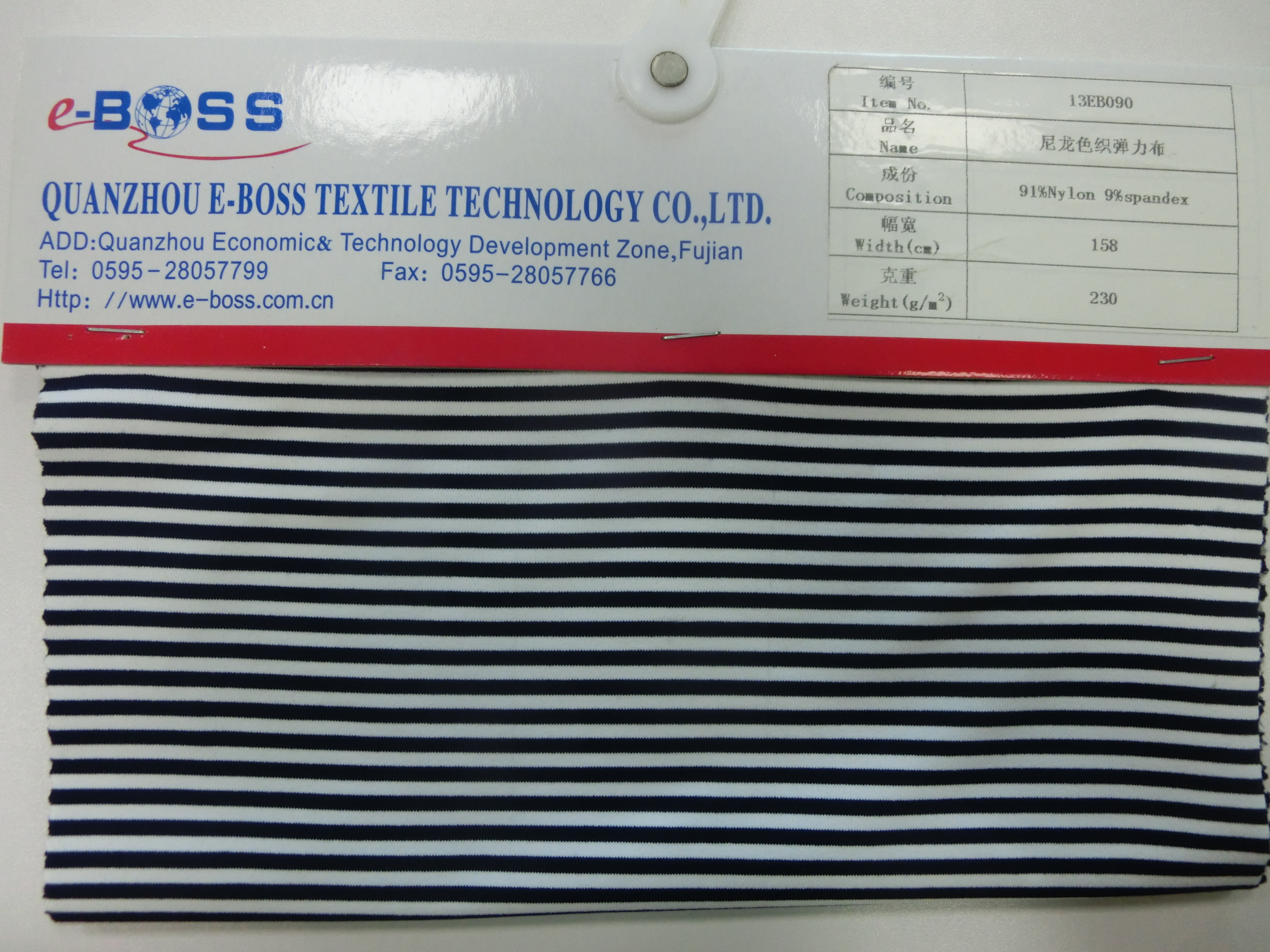 13eB090 91%Nylon 9%Spandex Yarn Dyed Stripe Fabirc for Sportswear 158cmX230gm2 